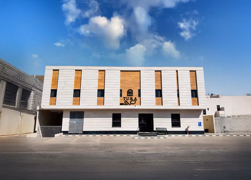 تُرى للشقق المخدومة الخليج | Tura Residence AlKhaleej