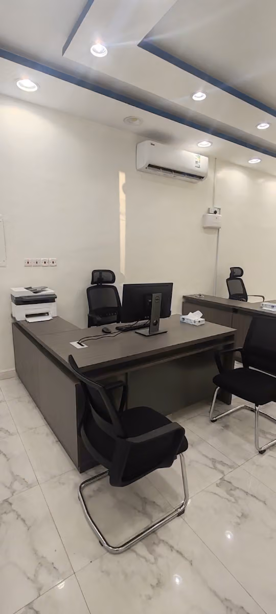 ترافل داي للسياحة والسفر