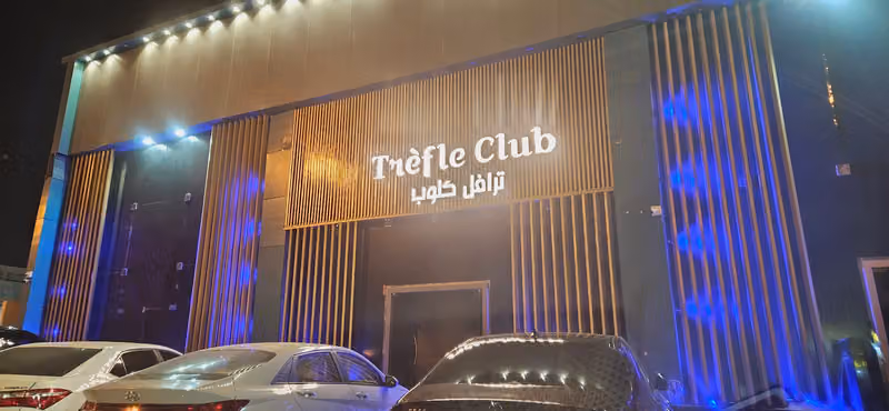 ترافل كلوب