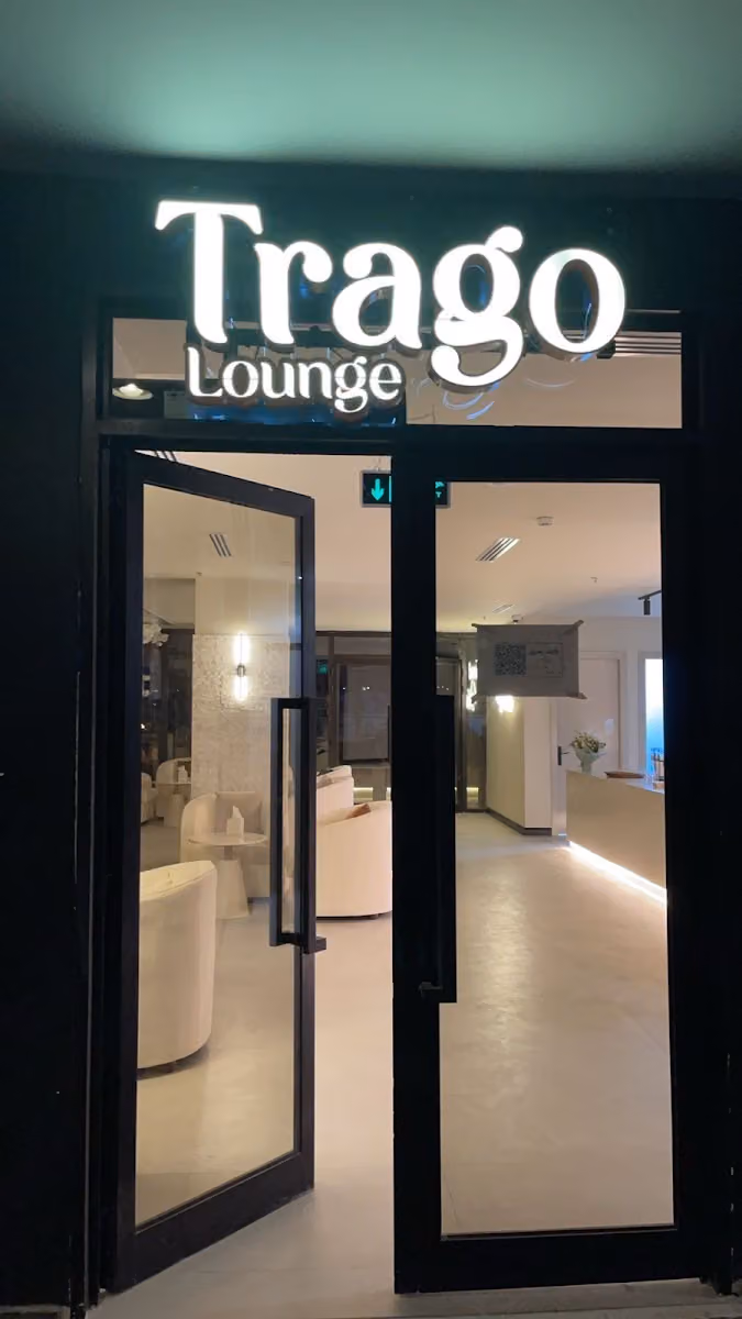 Trago lounge | تراقو لاونج