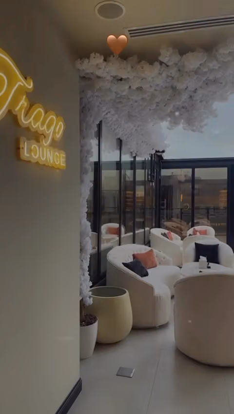 Trago lounge | تراقو لاونج