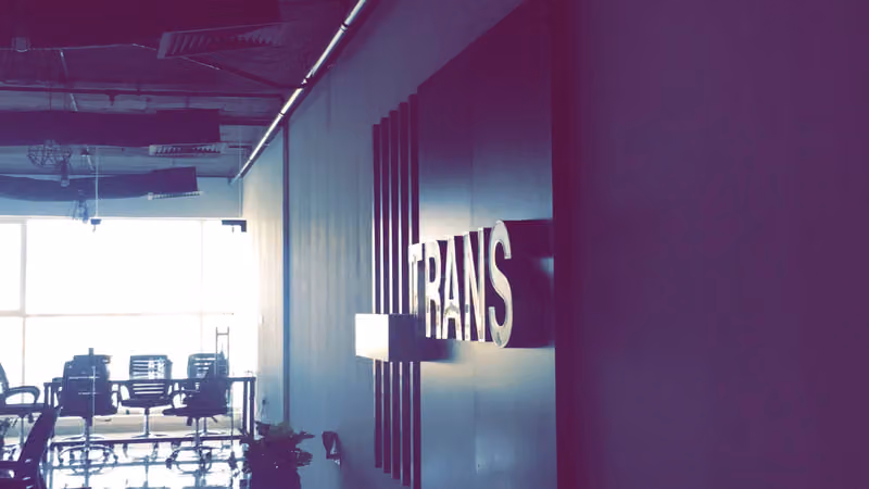 Trans Studio ترانس ستوديو