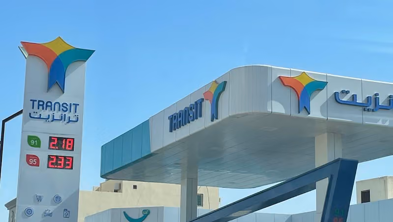 Transit Gas station