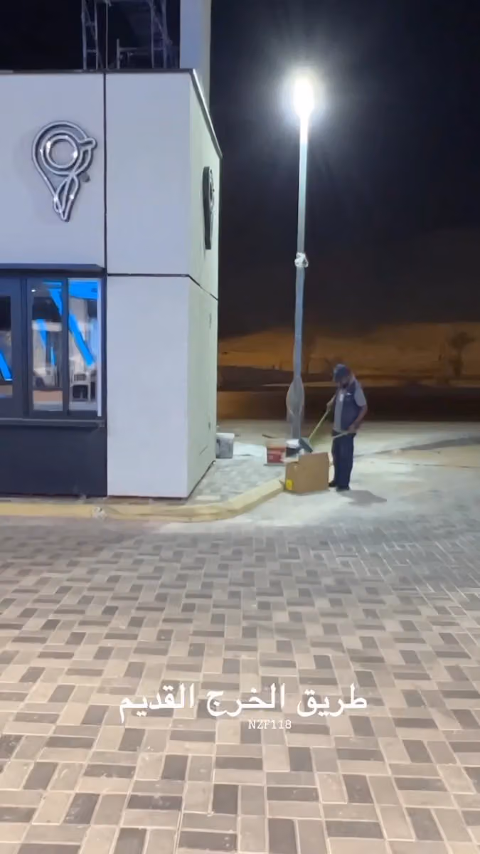 محطة ترانزيت