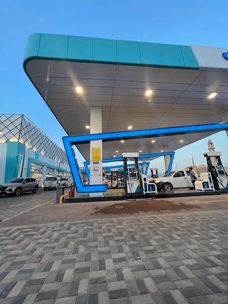 محطة ترانزيت