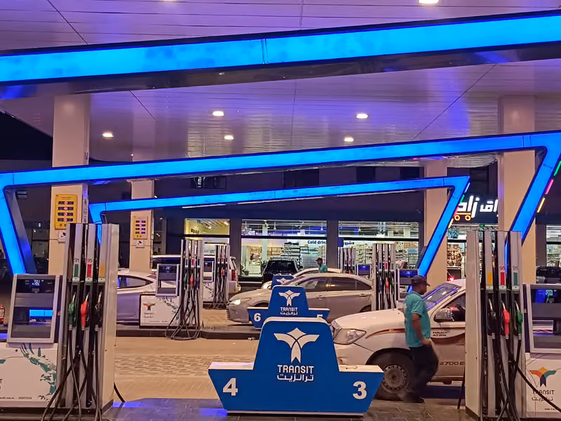 Transit Gas Station
