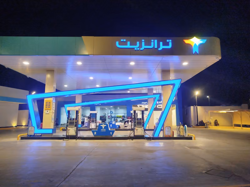 Transit Gas Station