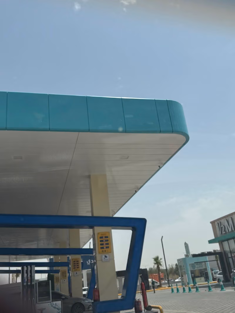 Transit Gas Station