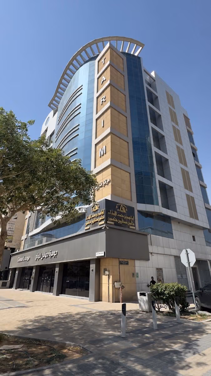 Transition Marketing - ترانزيشن ماركتينغ