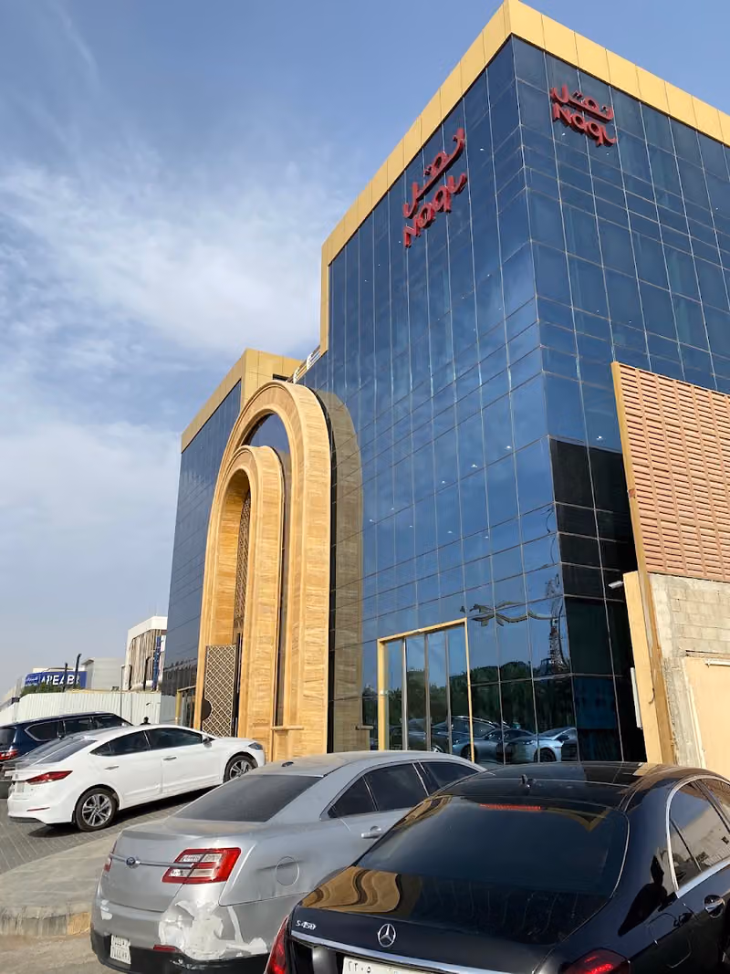 Transport General Authority TGA