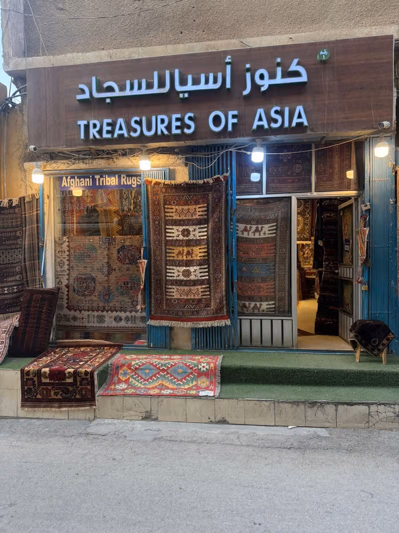 Treasures of Asia for carpets