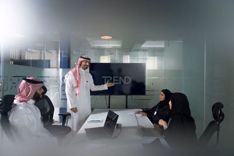 ترند