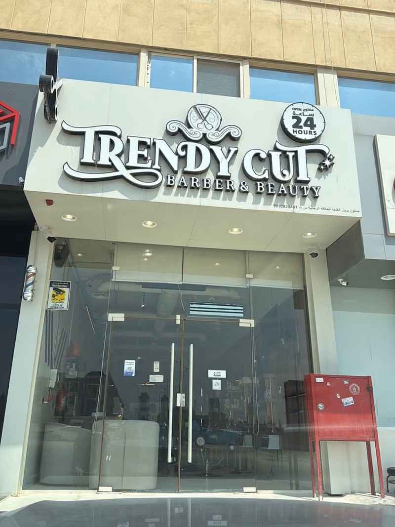 Trendy Cut Barber Shop