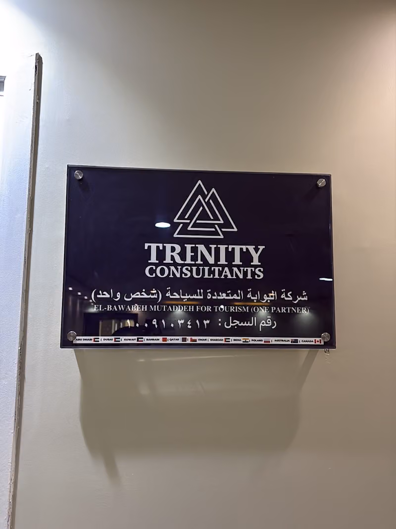 Trenity Consultants Riyadh
