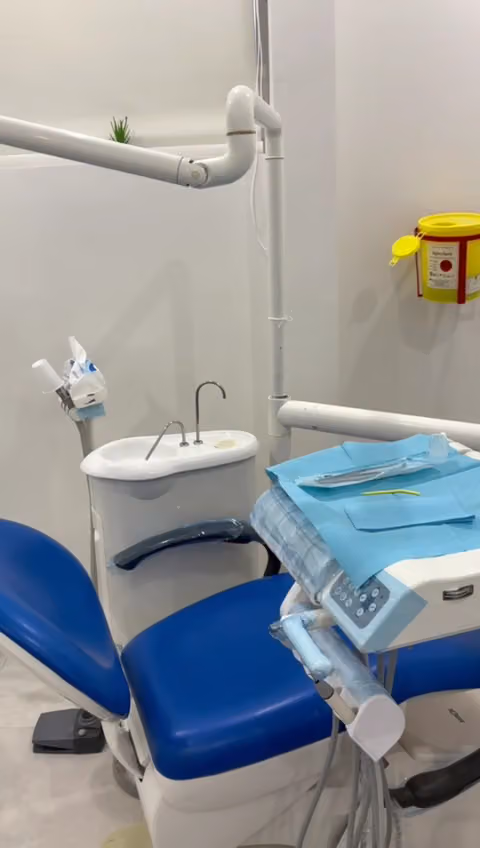 ترف الابتسامة لطب الاسنان