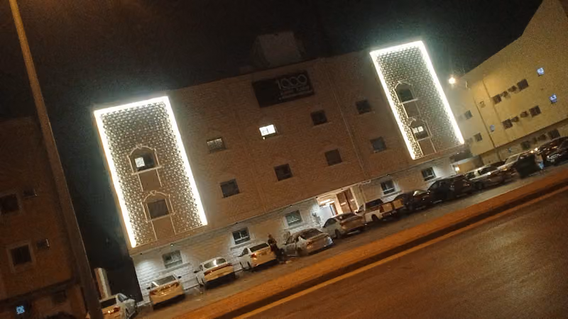 ترفل لتأجير السيارات