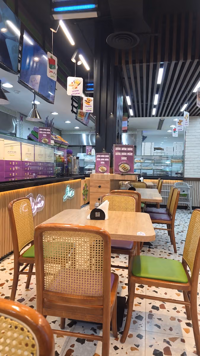Tripoli house restaurant مطعم بيت طرابلس