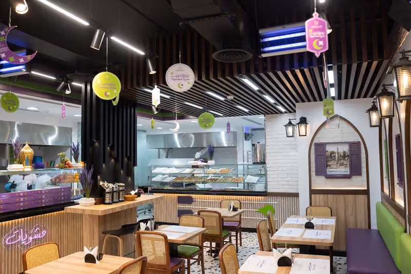 Tripoli house restaurant مطعم بيت طرابلس