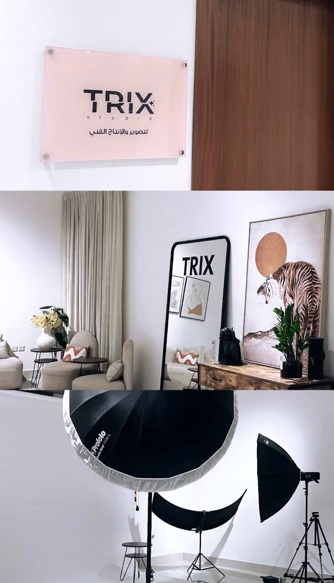TRIX STUDIO