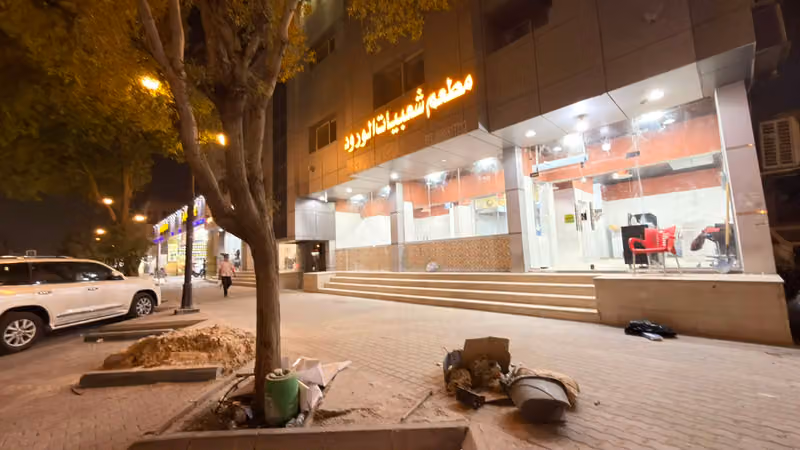 ترجمة معتمدة الرياض مكتب شموخ النجاح