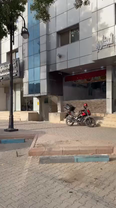 ترجمة معتمدة الرياض مكتب شموخ النجاح