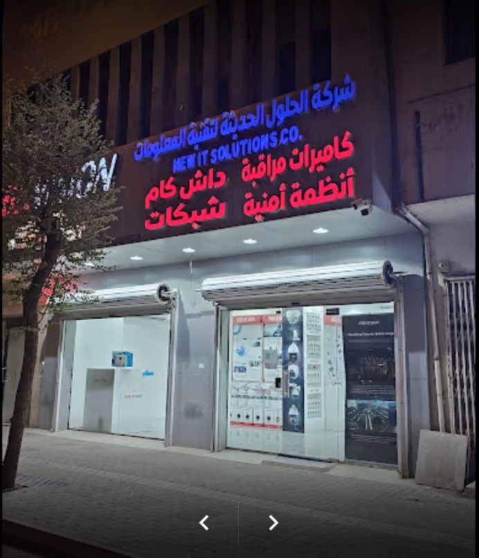 تركيب داش كام 75 ريال - تركيب كاميرات مراقبة للمنازل والمستودعات والشركات باحترافية عالية