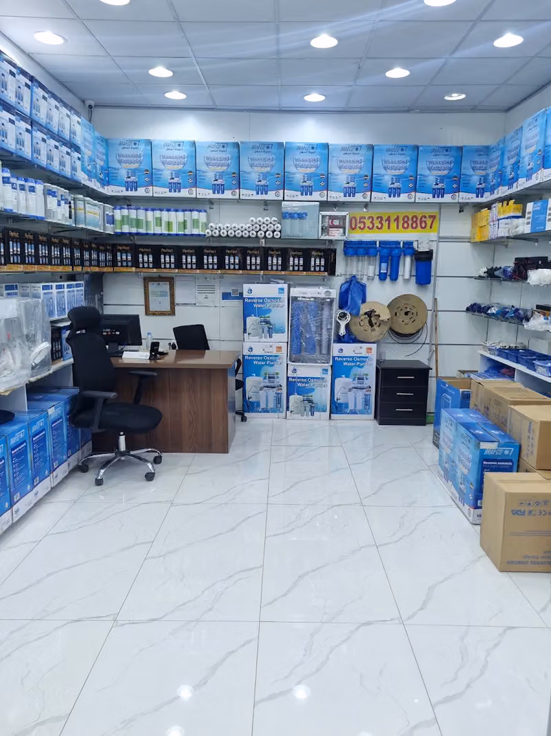 تركيب وصيانة محطات تحلية المياه