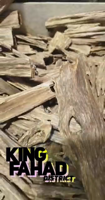تركيبة للعود و العطور