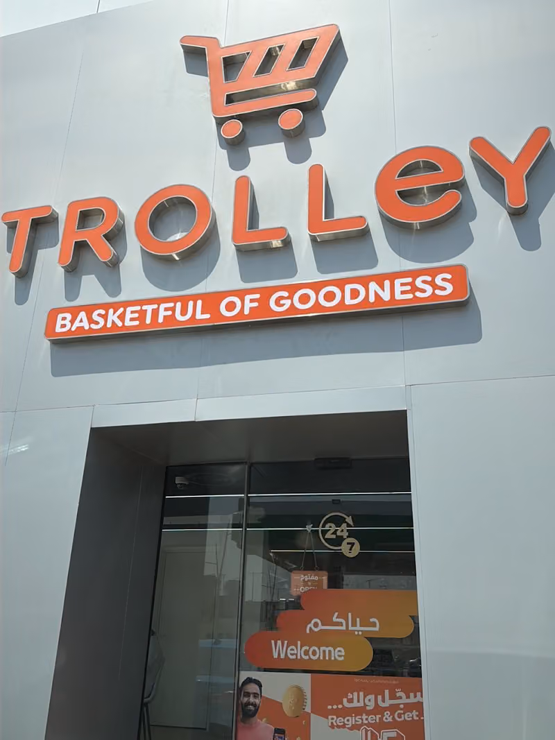 TROLLEY