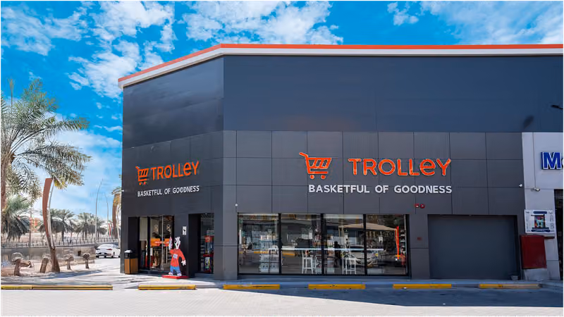 Trolley - ترولي