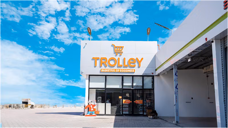 Trolley - ترولي