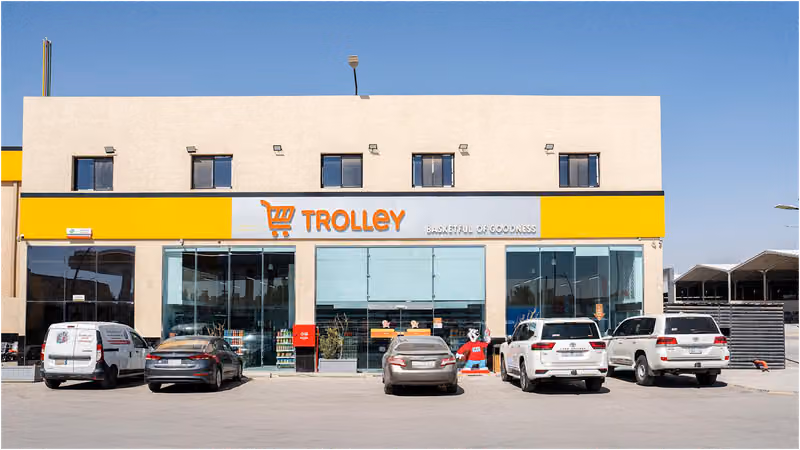 Trolley - ترولي