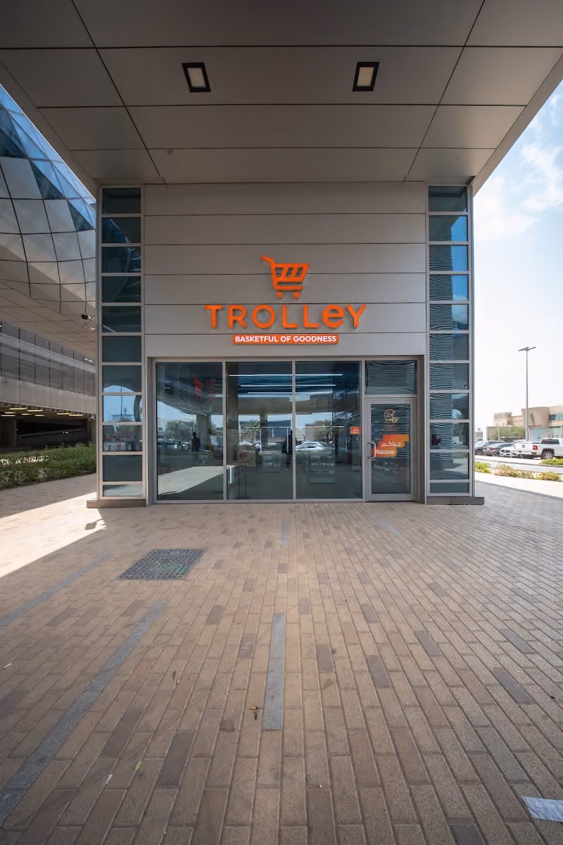 Trolley - ترولي