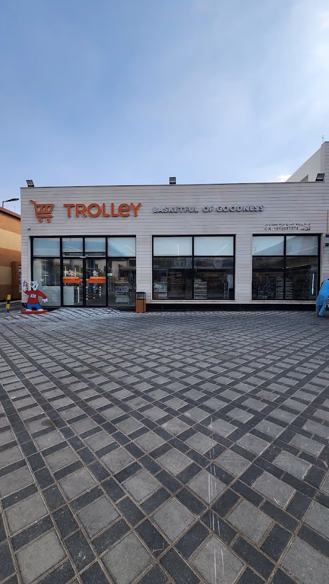 Trolley