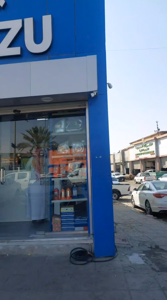 TRUCK ISUZU مؤسسة موارد الواسيط للتجار