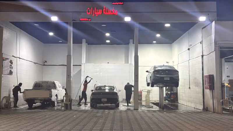 True Vision Car wash