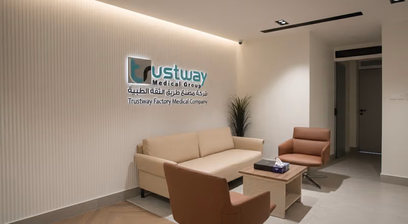 Trustway medical group