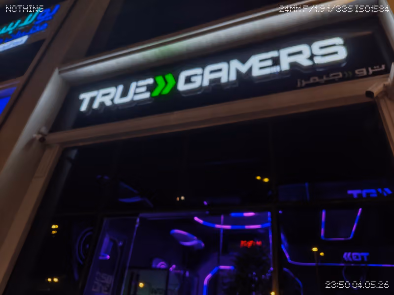 ترو جيمرز | TRUE GAMERS E-Sports Gaming Cafe | Eid Galleria