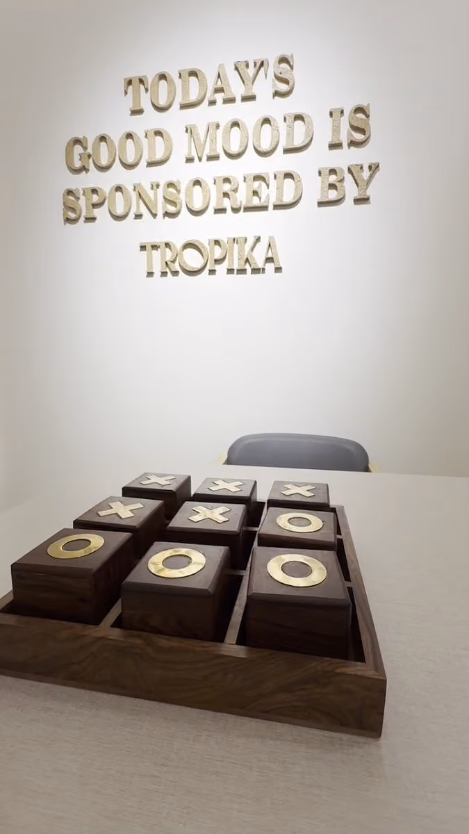 تروبيكا الغدير tropika