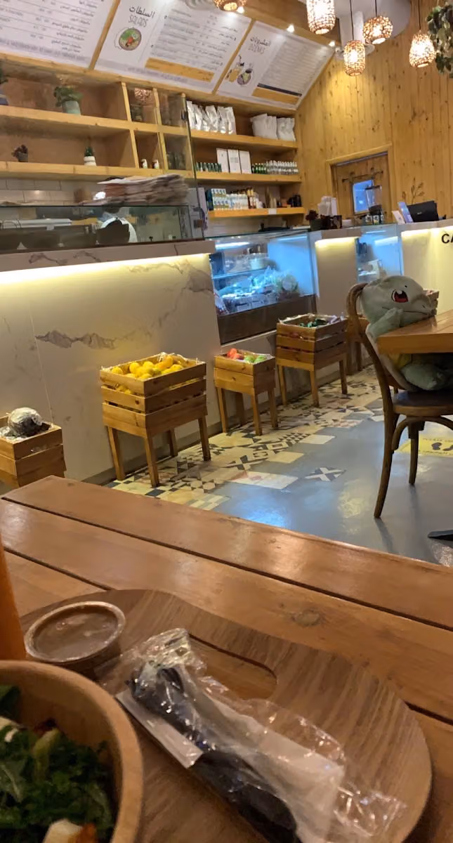 Treehouse Cafe - Alrabie District