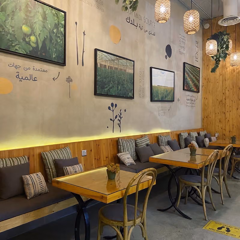 Treehouse Cafe - Alrabie District