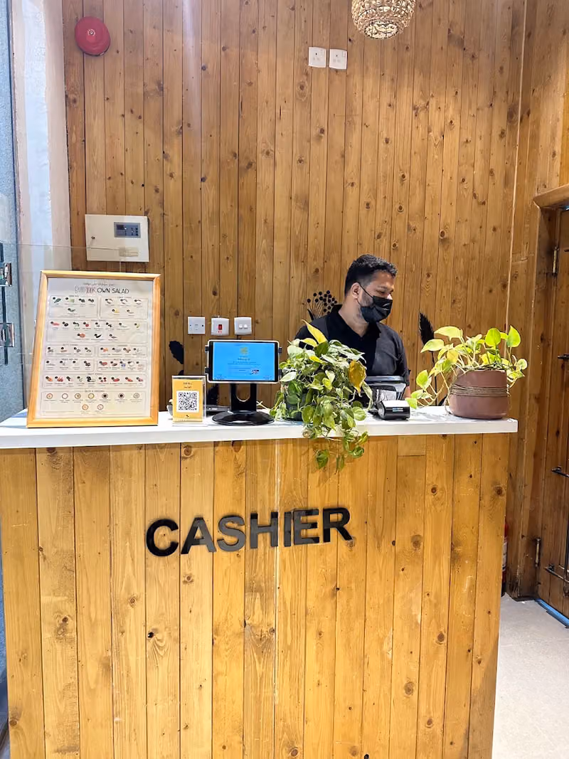 Treehouse Cafe - Alrabie District