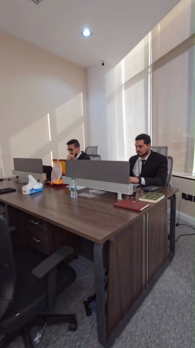 طريق الأعمال العالمية