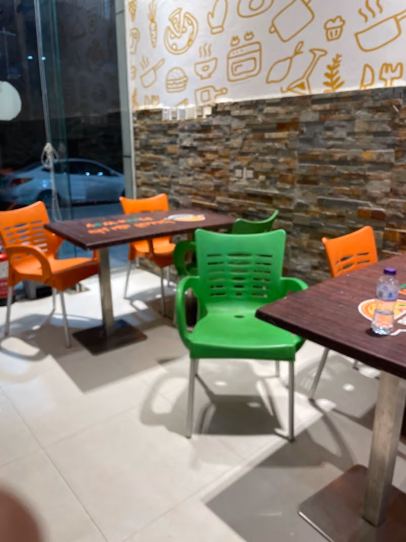 طريق البيتزا