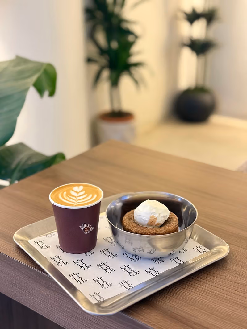 طريق اربعين