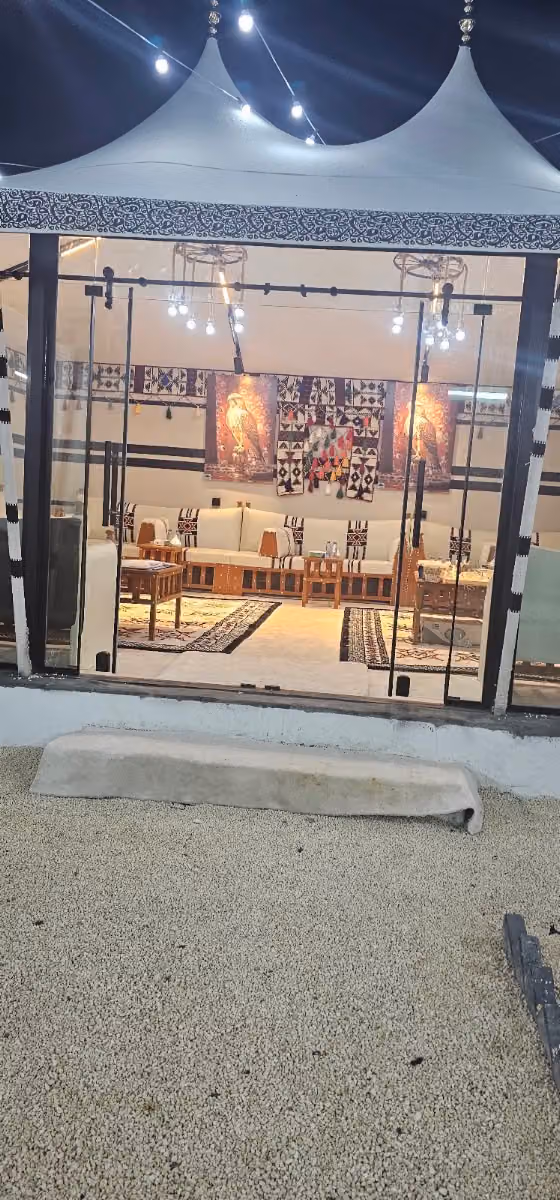 طريق رماح