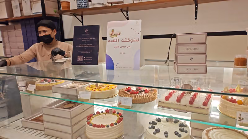 تريس لتشز كيك