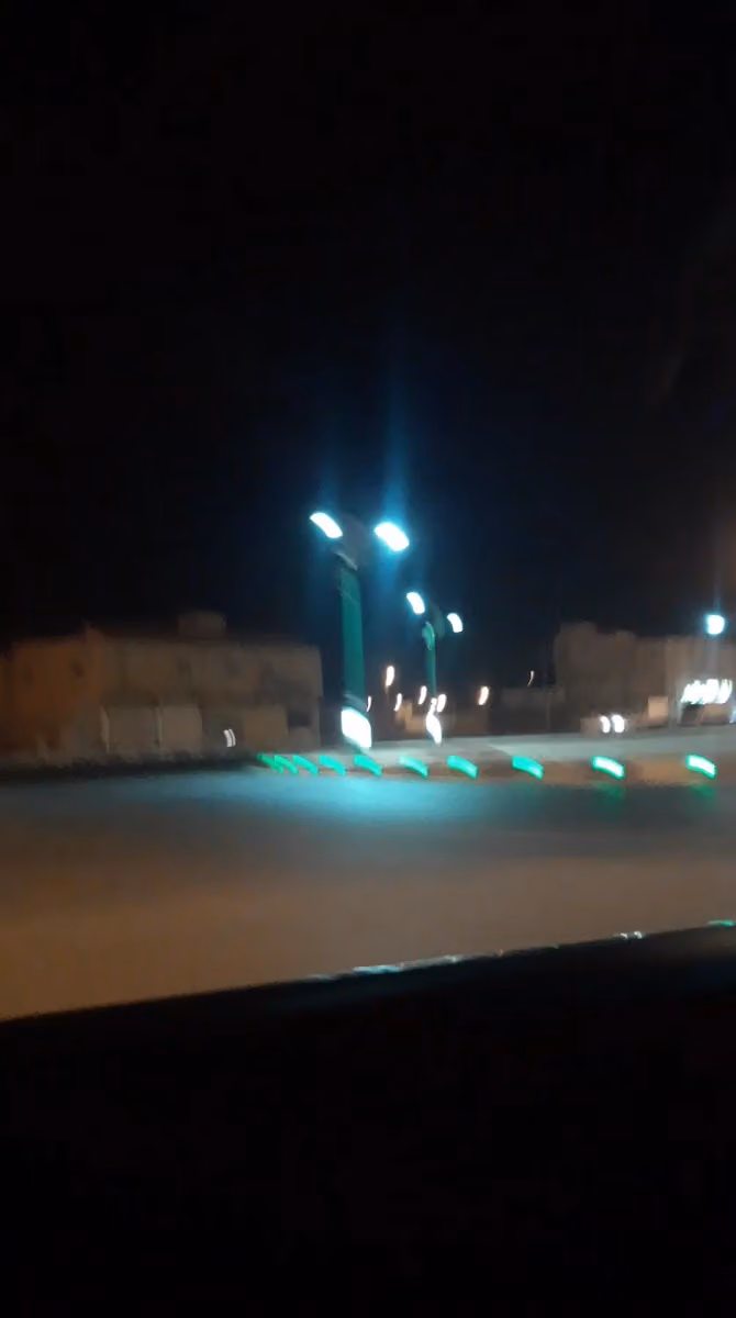 تسالي الاسكان