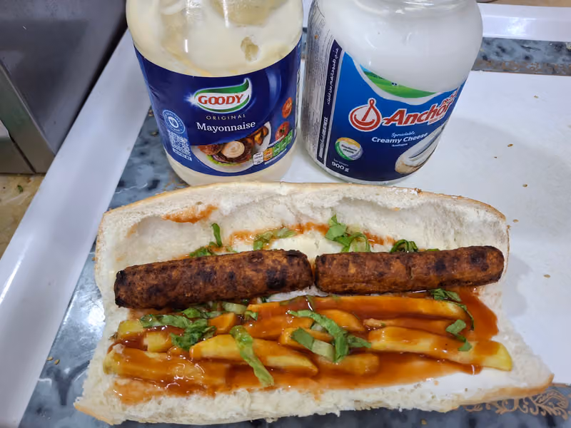 تسالي مياسم