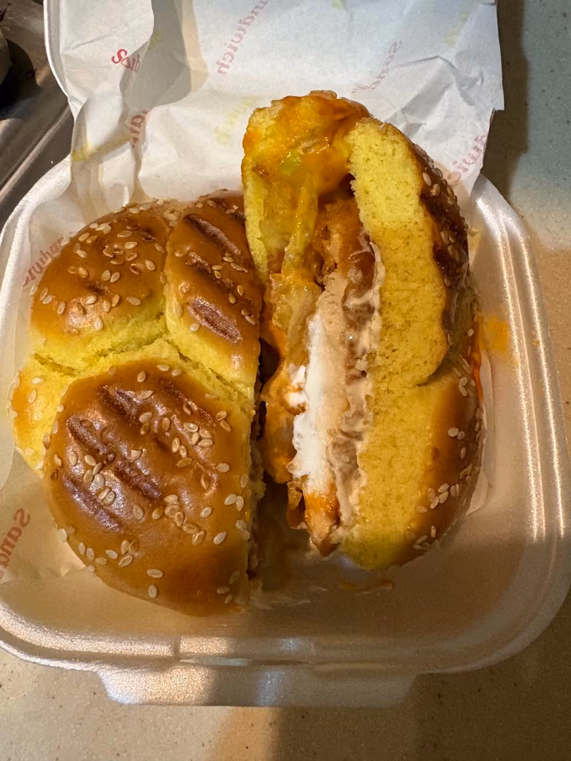 تسالي نمار